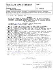 122/2006 privind azilul în românia. Hg 1251