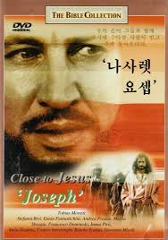 Joseph: Close to Jesus DVD (2000) Tobias Moretti