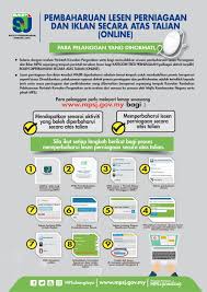 Untuk sebarang maklumat lanjut berkaitan cara renew ssm online (perbaharui lesen perniagaan). Pembaharuan Lesen Perniagaan Dan Iklan Secara Atas Talian Online Majlis Bandaraya Subang Jaya