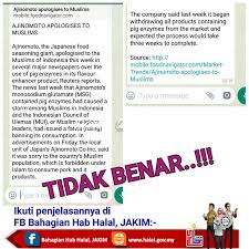 The jakim halal certification is valid for 2 years and for the slaughterhouse, it is valid only for 1 year. Homepage