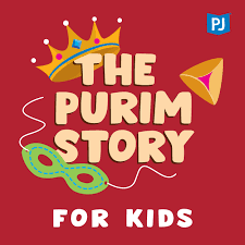 Watch our free animated video explaining the purim story featuring the hebrew mamita. 012 The Purim Story For Kids