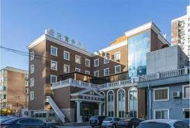 唐山网站建设自主开发北京瑞浩信息管理咨询有限公司-国海云商信息 ...