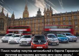 Https Xn 6kcacae0aucmavhzrfs9afme4b Xn P1acf D0 Bf D1 80 D0 B8 D0 B3 D0 Be D0 Bd D0 B0 D0 B2 D1 82 D0 Be D0 B8 D0 B7 D0 B5 D0 B2 D1 80 D0 Be D0 Bf D1 8b D0 B3 D0 B5 D1 80 D0 Bc D0 B0 D0 Bd D0 B8 D0 B8 D0 Bf D0 Be D0 B4 D0 B7 D0 B0 D0 Ba
