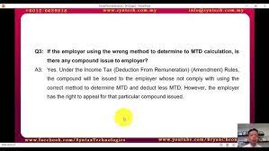 Mybayar saman ialah cara bayar saman online terkini dari polis diraja malaysia pdrm. Bryan Cheong Pcb Potongan Cukai Bulanan Teaching English Youtube