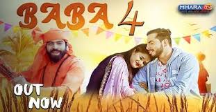 Baba 4 Mp3 Song Download Mr Jatt Haryanvi By Masoom Sharma Renuka Panwar Ft Mk Chaudhary Anjali Raghav 2020 Hq Mr Jatt