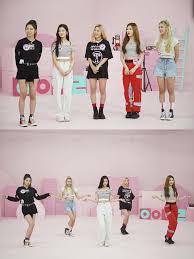 When jeong hyeong don and defconn (known as doni and coni on the show) left weekly idol in february 2018 everyone was wondering what happened at mbc. Itzy Idol Room