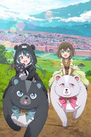 Anime Simuldubs Schedule The release date for danmachi season 2 has finally been confirmed to be coming up in 2019! anime simuldubs schedule