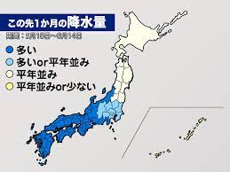 Definition of 梅雨入り, meaning of 梅雨入り in japanese: æ¢…é›¨å…¥ã‚Šã¯å¤§å¹…ã«æ—©ã¾ã‚‹å¯èƒ½æ€§ æ°—æ¸©ã¯é«˜ã‚ æ°—è±¡åº1ã‹æœˆäºˆå ± ã‚¦ã‚§ã‚¶ãƒ¼ãƒ‹ãƒ¥ãƒ¼ã‚¹