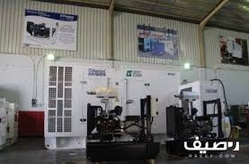 Lt Div Gt Lt Span Gt افضل المولدات الكهربائية Lt Br Gt مولد مكينه كهربائية Lt Br Gt دينيو ياباني Denyo Japan بركينز البريطانية Perkins ايرمان ياباني Airm