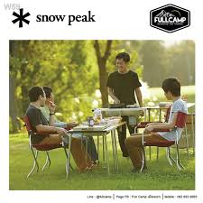 Let's start snow peak style camping. Best Snow Peak Igt 83cm Leg Set 2 Pcs 3 048