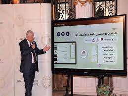 ويهدف الاختبار التجريبي الثالث للثانوية العامة إلى: Ø¨ÙŠØª ÙˆÙ…Ø¯Ø±Ø³Ø© Ù†Ù†Ø´Ø± Ø¬Ø¯ÙˆÙ„ Ø§Ù…ØªØ­Ø§Ù† ÙŠÙˆÙ†ÙŠÙˆ Ø§Ù„ØªØ¬Ø±ÙŠØ¨ÙŠ Ù„Ø·Ù„Ø§Ø¨ Ø§Ù„Ø«Ø§Ù†ÙˆÙŠØ© Ù…ØµØ±Ø§ÙˆÙ‰