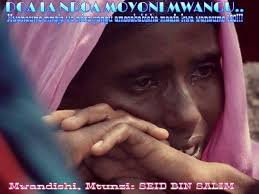 Kiuno laini mtoto wa chuo. Story Za Deoking Riwaya Doa La Ndoa Moyoni Mwangu Mwandishi Seid Bin Salim Whtsapp Number 0774320110 Sehemu Ya 01 Like Na Coment Vihusike Ili Niwahi Kurudi Hewani Nasikia