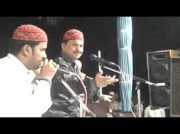 Almadad Pirane Pir Qawwali By Azim Naza Youtube Youtube Mira Beanie
