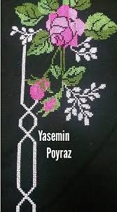 Yine Harika Bir Anlatim Ile Yasemin Hanim Hunerlerini Sergilemis Fikir Olmasi Amaciyla Sizlere Gullu Etamin Seccade M Seccade Kanavice Ornekleri Arabesk Desen