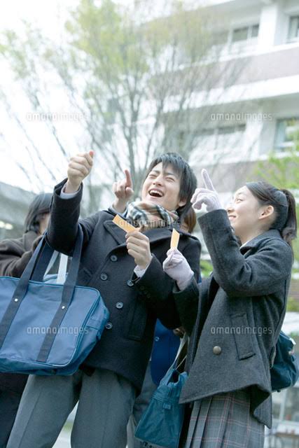 「合格発表　フリー」の画像検索結果"