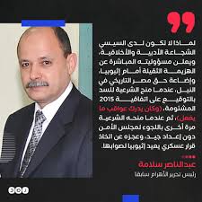 Jun 19, 2021 · قطع السير على طريق قصقص بالاتجاهين وعلى طريق كورنيش المزرعة قرب جامع عبد الناصر إخترنا لك أزمة الدواء إلى حلحلة. Ac84kttxfx2d9m