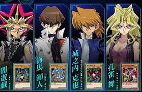 · win 1 duels within 6 turn(s) against blair flannigan at level 30 while playing as jaden yuki. Duel Links Guias Como Desbloquear A Todos Los Personajes En Duel Links