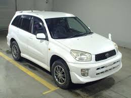 Get 2001 toyota rav4 trim level prices and reviews. Used 2001 Toyota Rav4 Suv For Sale Every