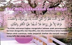 Doa Untuk Anak Perempuan Baby Kids Kids Solat