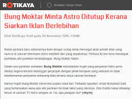 Cara bertukar dari langganan astro kepada njoi ana bincang semula dengan suami, daripada tak ada channel langsung kira okay sangat lah kan adanya njoi ni. Langkah Langkah Menutup Akaun Astro