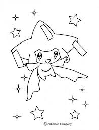 Kleurplaat Jirachi Pokemonkleurplaat Http Www Pokemon Kleurplaat Nl Kleurplaten Jirachi Jirachi 2 Pokemon Coloring Pages Coloring Pages Cool Coloring Pages