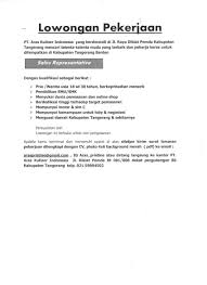 Menurut data, jumlah konsumsi teh kemasan di indonesia mencapai 2 milyar liter atau sebanyak 1,07 pon (0,5kg) daun teh pe Lowongan Kerja Pt Aras Kuliner Indonesia Universitas Esa Unggul