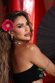 Ninel Conde