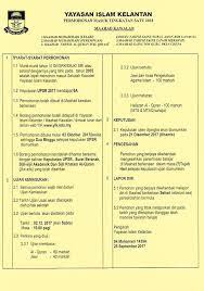 Menerusi laman web rasmi majlis amanah rakyat (mara), permohonan kemasukan mrsm tingkatan 4 2020 dibuka secara online pada 8 september 2019 hingga 30 november 2019 dimana tarikh sama bagi permohonan tingkatan 1. Syarat Kemasukan Pelajar Ke Yayasan Islam Kelantan Facebook