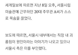 에듀윌 공무원, 내후년 시험 전부 대비하는 '9급 돈워리패스' 소개. Stjzv0zisei3xm