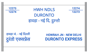 12273 ndls duronto howrah jn to new delhi train number