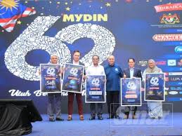 Setiap tahun juga, pihak kerajaan akan memperkenalkan logo dan tema hari kemerdekaan. Mydin Kini Seusia Hari Kemerdekaan Negara