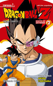 I'm ryosuke hara, lead producer of dragon ball z: Dragon Ball Z Anime Series Saiyanos NÂº 02 05 Manga Shonen Spanish Edition Toriyama Akira Daruma 9788416308071 Amazon Com Books