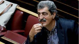 Jun 22, 2021 · επιμένει να βάλλει κατά επιστημόνων, ο βουλευτής του συριζα, παύλος πολάκης, με αιχμή τα εμβόλια κατά του κορωνοϊού, παρά τις αντιδράσεις, που προκαλούν οι απόψεις του ακόμη και στο εσωτερικό του συριζα. Paylos Polakhs H Anarthsh Gia Thn Aristera Me Roki Kai Eye Of The Tiger Politikh Eidhseis