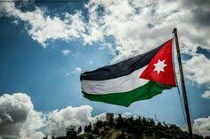 أخبار الأردن اليومية في موقع خبرني الألكتروني،أخبار المحافظات اليومية،خبر عاجل من عمان و المحافظات الأردنية،وكالة خبرني الأخبارية، أخبار على مدار الساعة. 11 Jordan Ø§Ù„Ø§Ø±Ø¯Ù† Ideas Jordans Jordan Country Jordan Amman