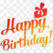 Happy Birthday Png Transparent Png Happy Birthday Png Happy Birthday Lettering Happy Birthday Words