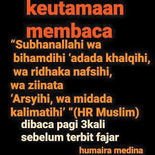 Nabi saw keluar dari rumahnya. Paling Baru Subhanallah Wa Bihamdihi Adada Khalqihi Artinya Doxs Wheel Gallery