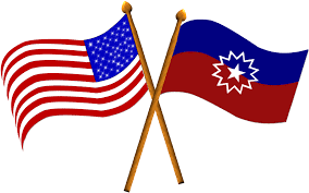The juneteenth flag commemorates the day that slavery ended in the us. Https 78 Media Tumblr Paj26lvlsl1v3adc7o4 Juneteenth Flag Clipart Full Size Clipart 3190832 Pinclipart