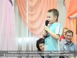 трогательное поздравление старшему брату на свадьбу от сестры в стих Pozdravleniya Na Svadbu Sestry Ot Brata Youtube