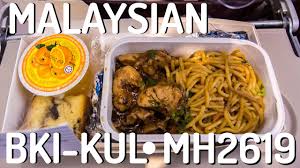 What are your travel details? Malaysia Airlines Mh2619 Flying From Kota Kinabalu To Kuala Lumpur Youtube