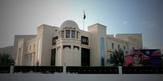تتنوع التخصصات والبرامج الدراسية الموجودة بالكلية التقنية بالإمارات، ومن ضمن هذه المجالات University Of Technology And Applied Sciences Linkedin
