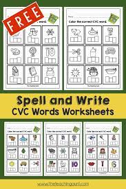 Read sight words and simple cvc words in print sight words ihavecvc words apetdogas children become 6. Cvc Words Worksheets For Kindergarten The Teaching Aunt