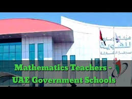 Job Dubai High School National All Country Apply Now Youtube Job Guide Hotel Jobs Job Hunting Tips