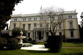 / ﻿ 39.931130°n 32.798873°e ﻿ / 39.931130; Proedriko Megaro Liberal Gr