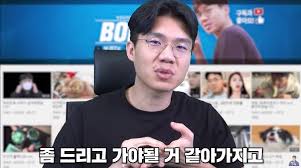 Redeem this gift code and x1 black pack (recently expired, credit: ë‚˜ ë•Œë¬¸ì— Bj ë³´ê²¸ ê°'ìžê¸° ê°'ìˆ˜ëª©ìž¥ ì–¸ê¸‰ í›„ ìžì·¨ ê°ì·„ë‹¤ ìœ„í‚¤íŠ¸ë¦¬