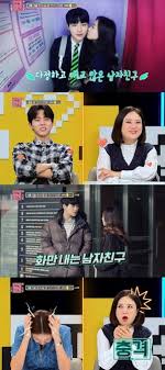 드라마보다 더 드라마 같은 '지긋지긋'한 연애 스토리! ì—°ì• ì˜ ì°¸ê²¬3 ì„œìž¥í›ˆ ê°ì„±ì  ì°¸ê²¬ê¹Œì§€ ë¶€ë¥¸ ì²«ì‚¬ëž'ì˜ ì‚¬ì—°ì€