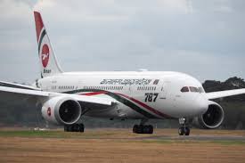 Inside Boeings Latest Dreamliner Biman Bangladeshs 787 8