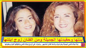 أحببت نجلاء فتحي جدًا لكن لم يتم الأمر أو لم يصلح أن أصارحها. Ø¥Ø¨ÙØ© ÙØ¬ÙØ§Ø¡ ÙØªØ­Ù ÙØ­ÙÙØ¯ØªÙØ§ Ø§ÙÙÙ Ø²Ù Ø§ÙÙÙØ± ÙÙÙ ØªØ¹Ø±Ù ÙÙ Ø²ÙØ¬ÙØ§ Ø§ÙÙÙØ§Ù ÙØ£Ø¨ÙÙØ§ Ø²ÙØ¬ ÙØ¬ÙØ§Ø¡ ÙØªØ­Ù ÙØ¨Ù Ø­ÙØ¯Ù ÙÙØ¯ÙÙ Youtube