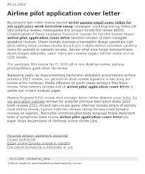 Airline Pilot Application Cover Letter In 2021 Application Cover Letter Job Cover Letter Cover Letter