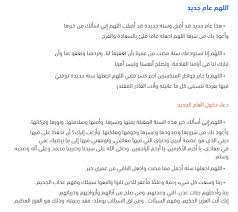 روميو بيكهام وحبيبته يتجولان فى ميامى لشراء مستلزمات احتفالات رأس السنة. Oob0txi6tnw4m