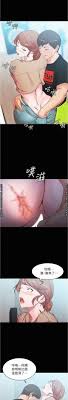 Panty Note RAW - Ler Manhwa, Manhua, Manhwa 18, Manhua 18, Manhwa raw,  Manhwa hentai, hentai webtoon, hentai manga